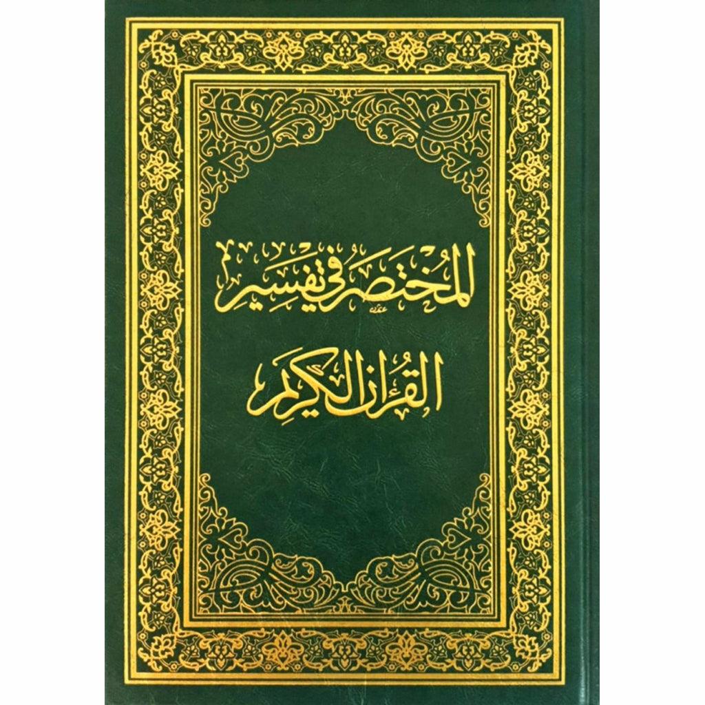صورة المنتج 3