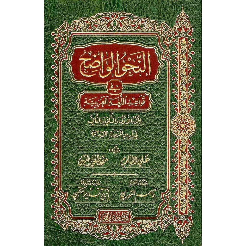 صورة المنتج 1