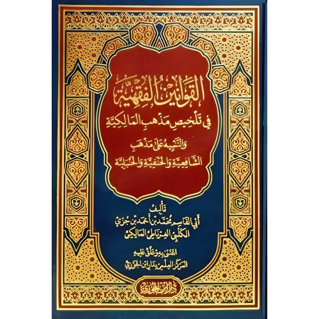 صورة مصغرة 1