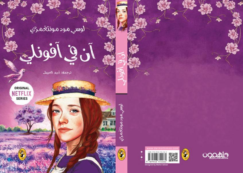 صورة المنتج 12