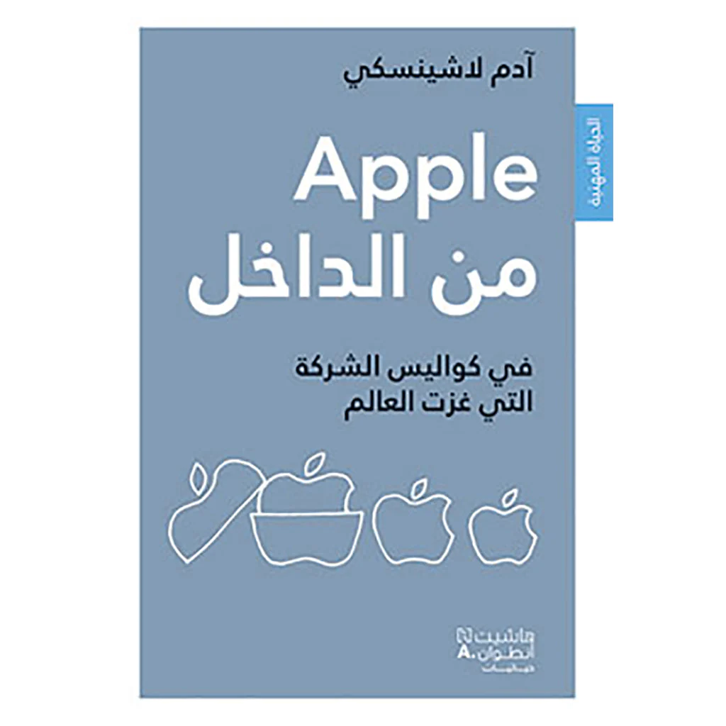 صورة المنتج 1
