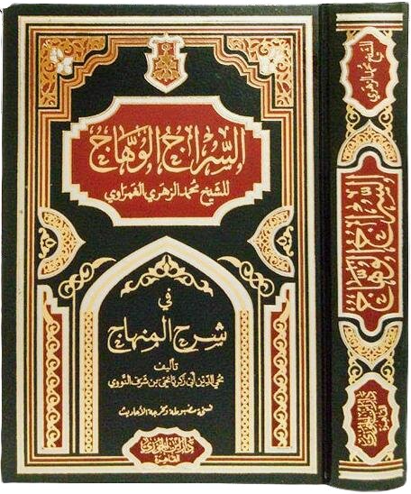 صورة المنتج 2