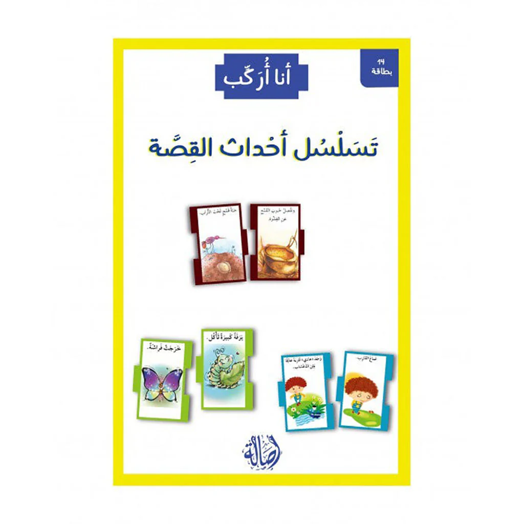 صورة المنتج 1