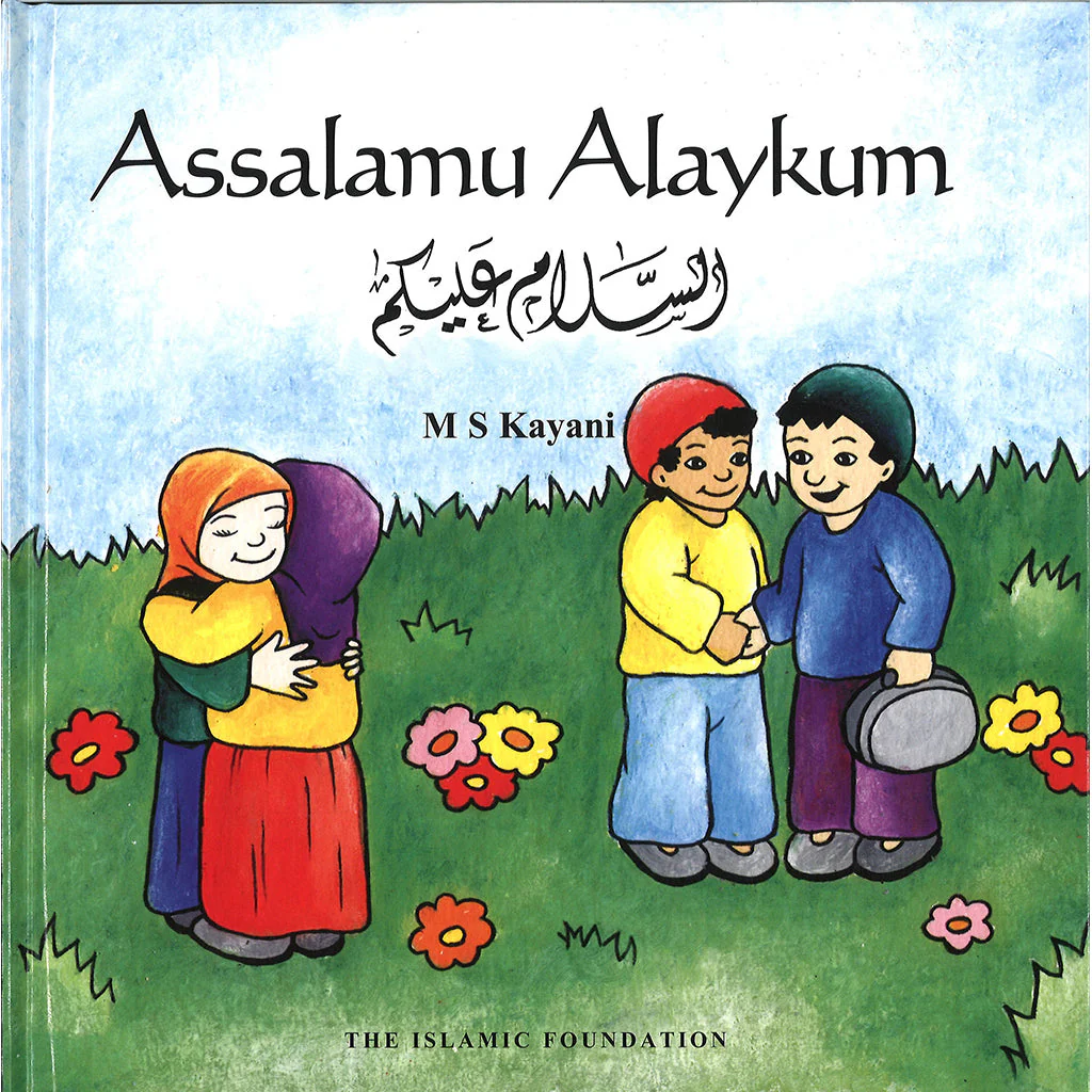 صورة المنتج 1