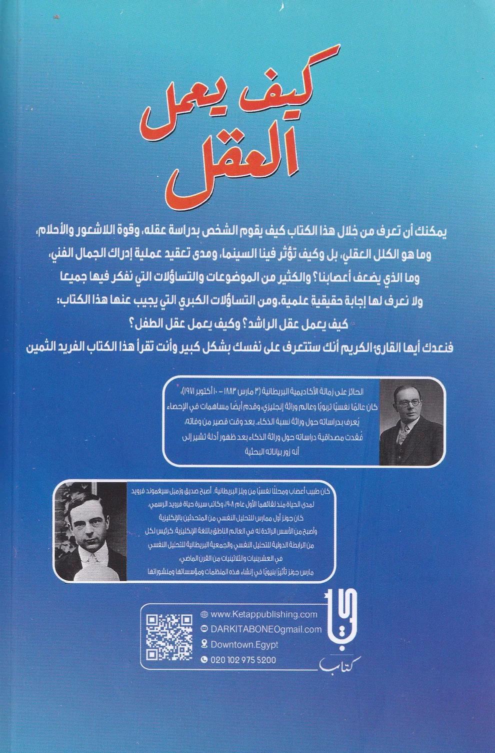صورة المنتج 3