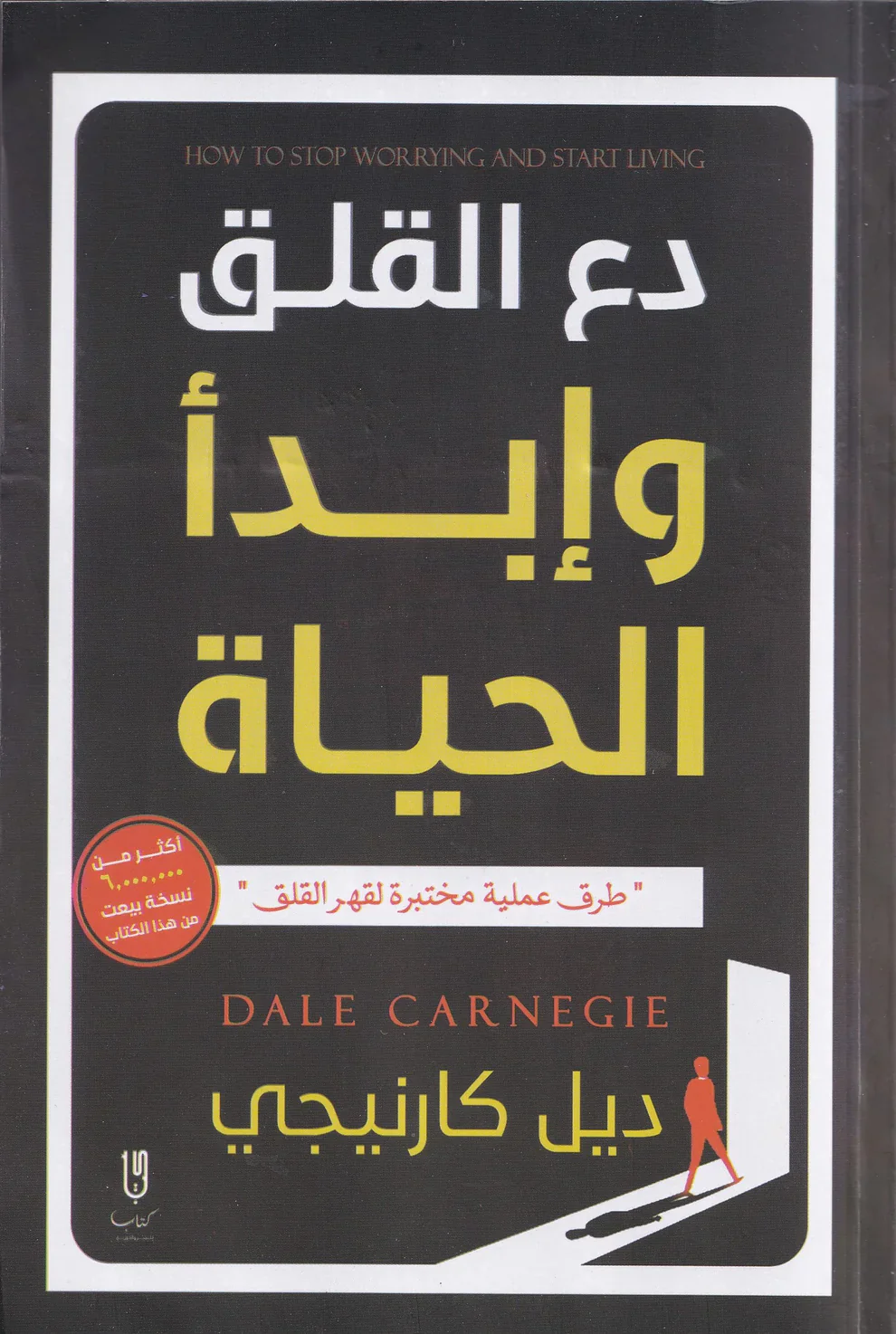 صورة المنتج 2