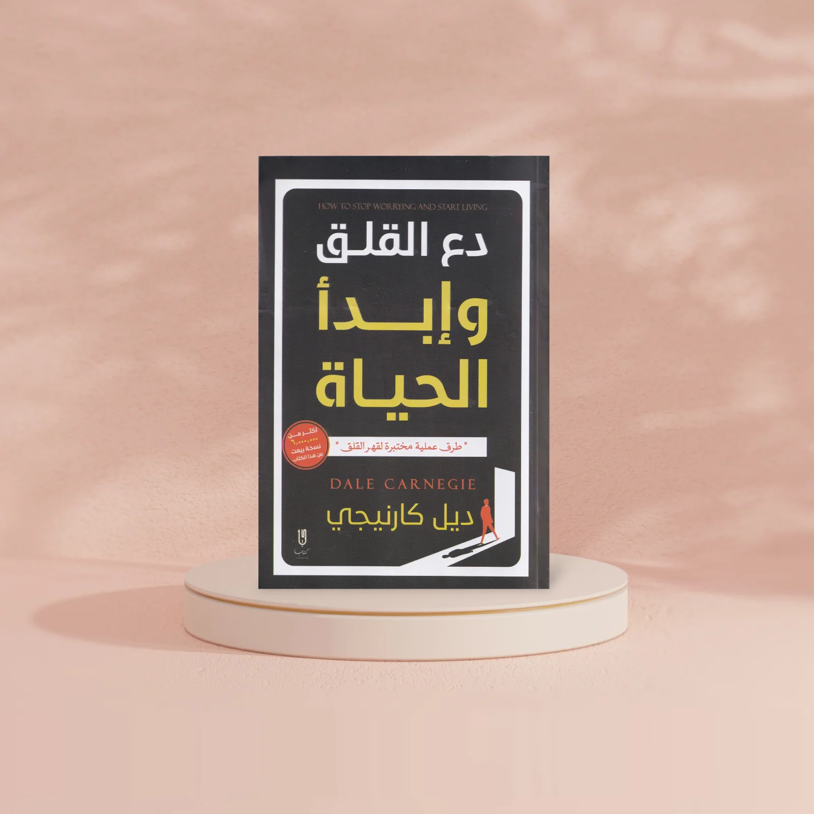 صورة المنتج 4