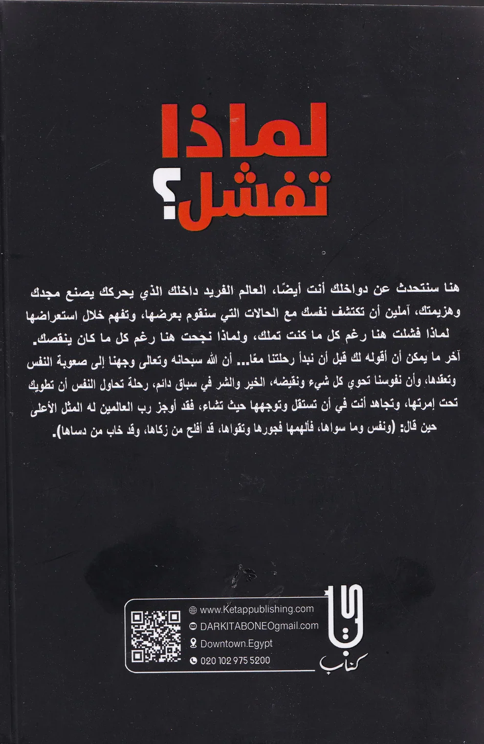 صورة المنتج 3