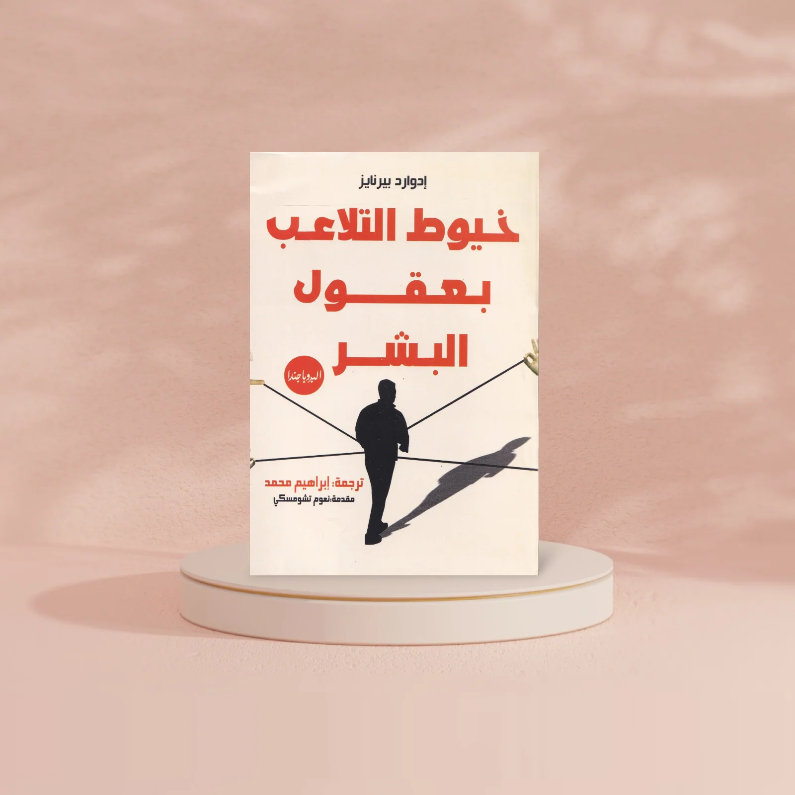صورة المنتج 4