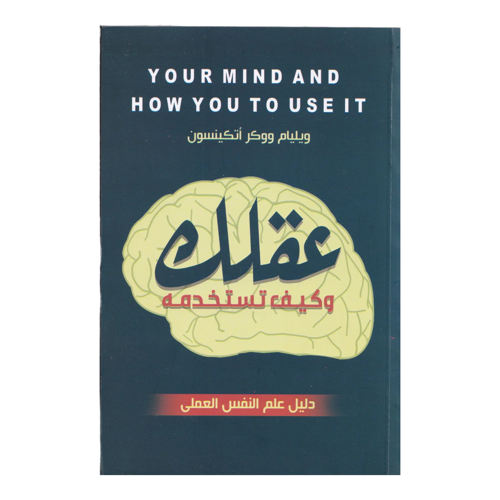 صورة المنتج 1
