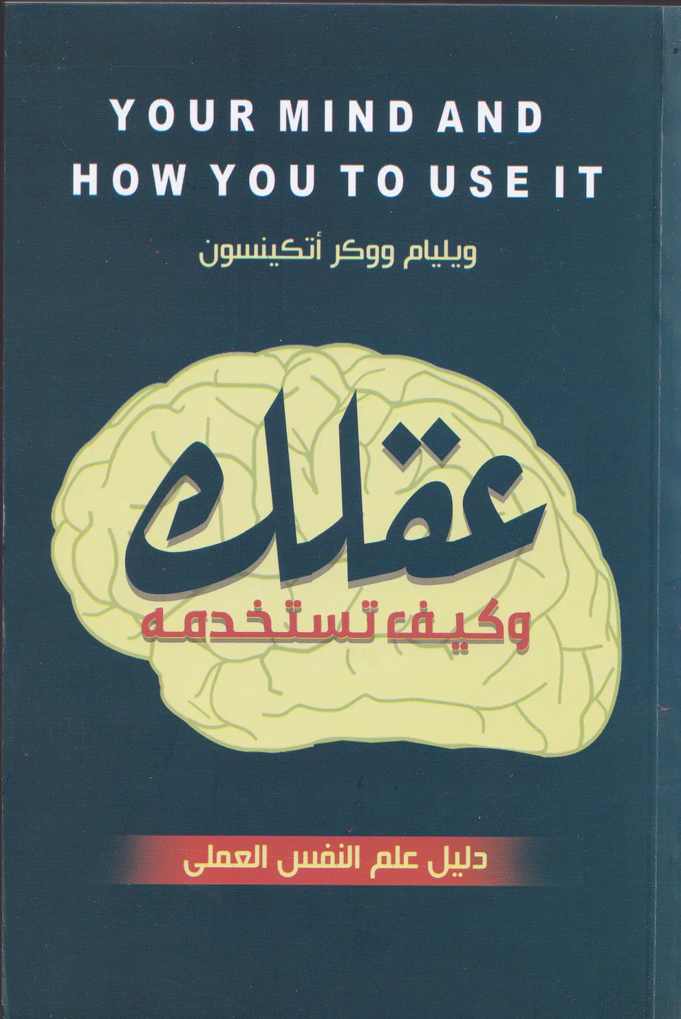 صورة المنتج 2
