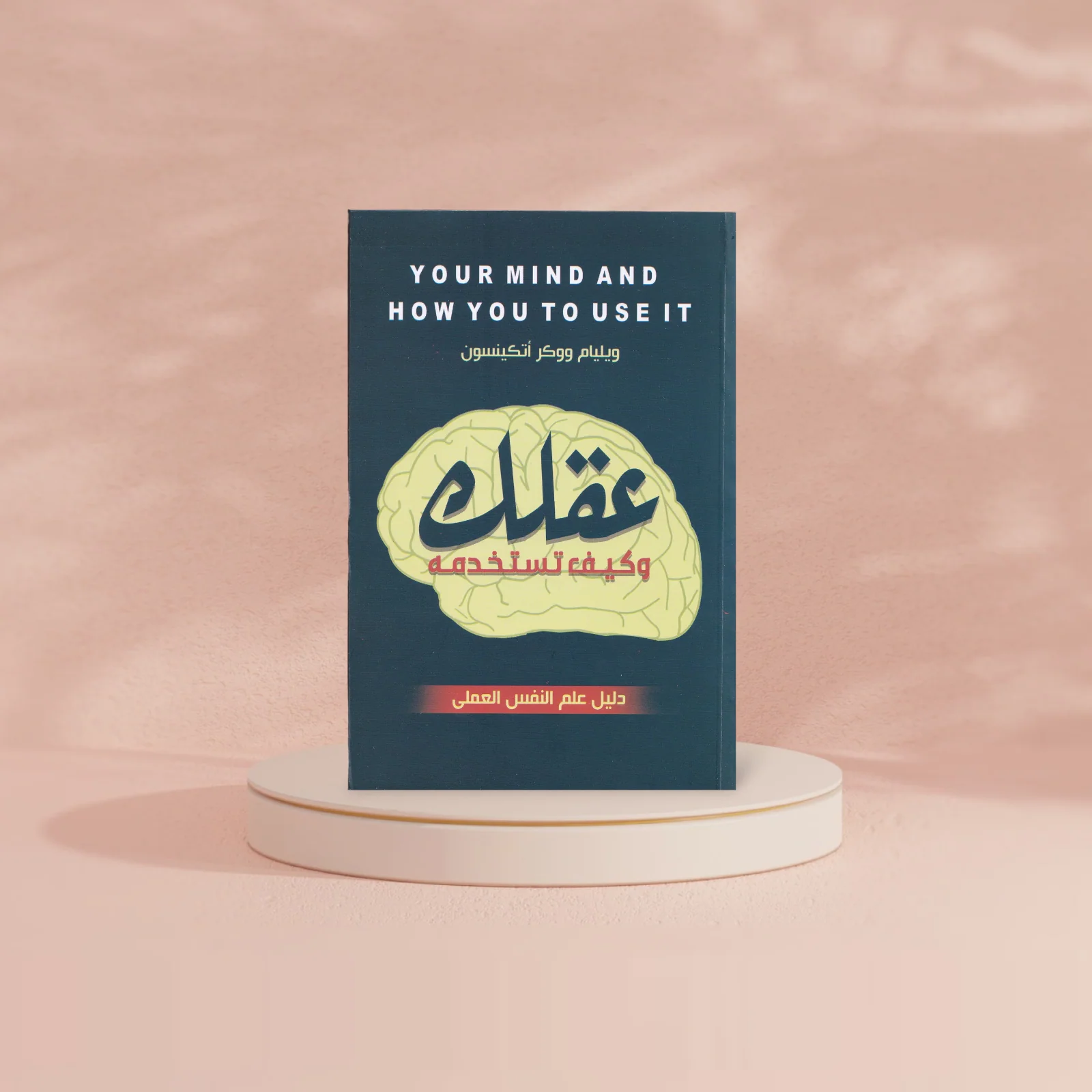 صورة المنتج 4