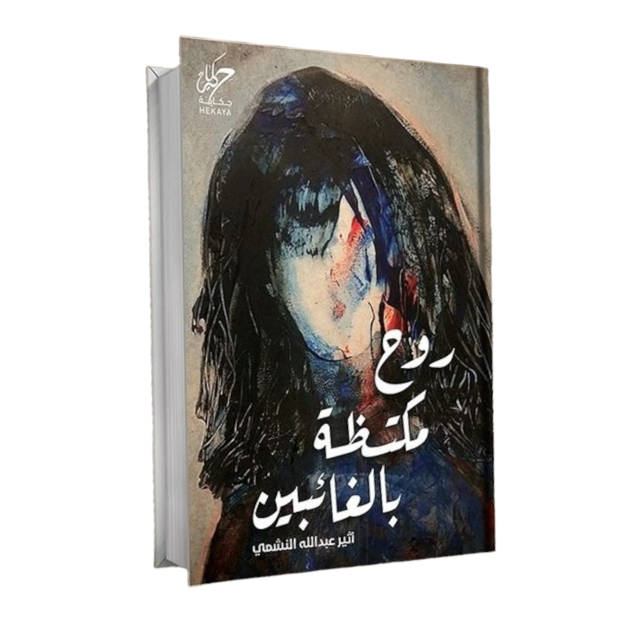 صورة المنتج 4