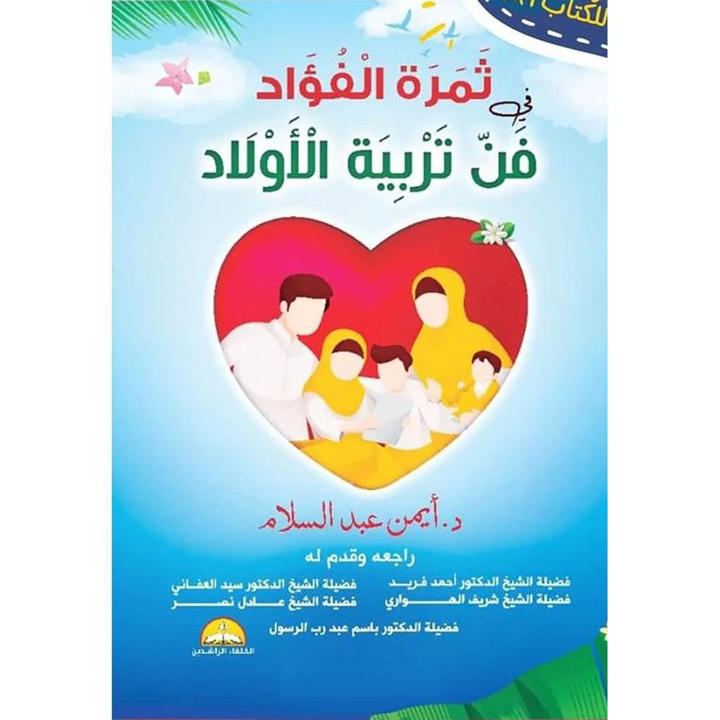 صورة المنتج 1
