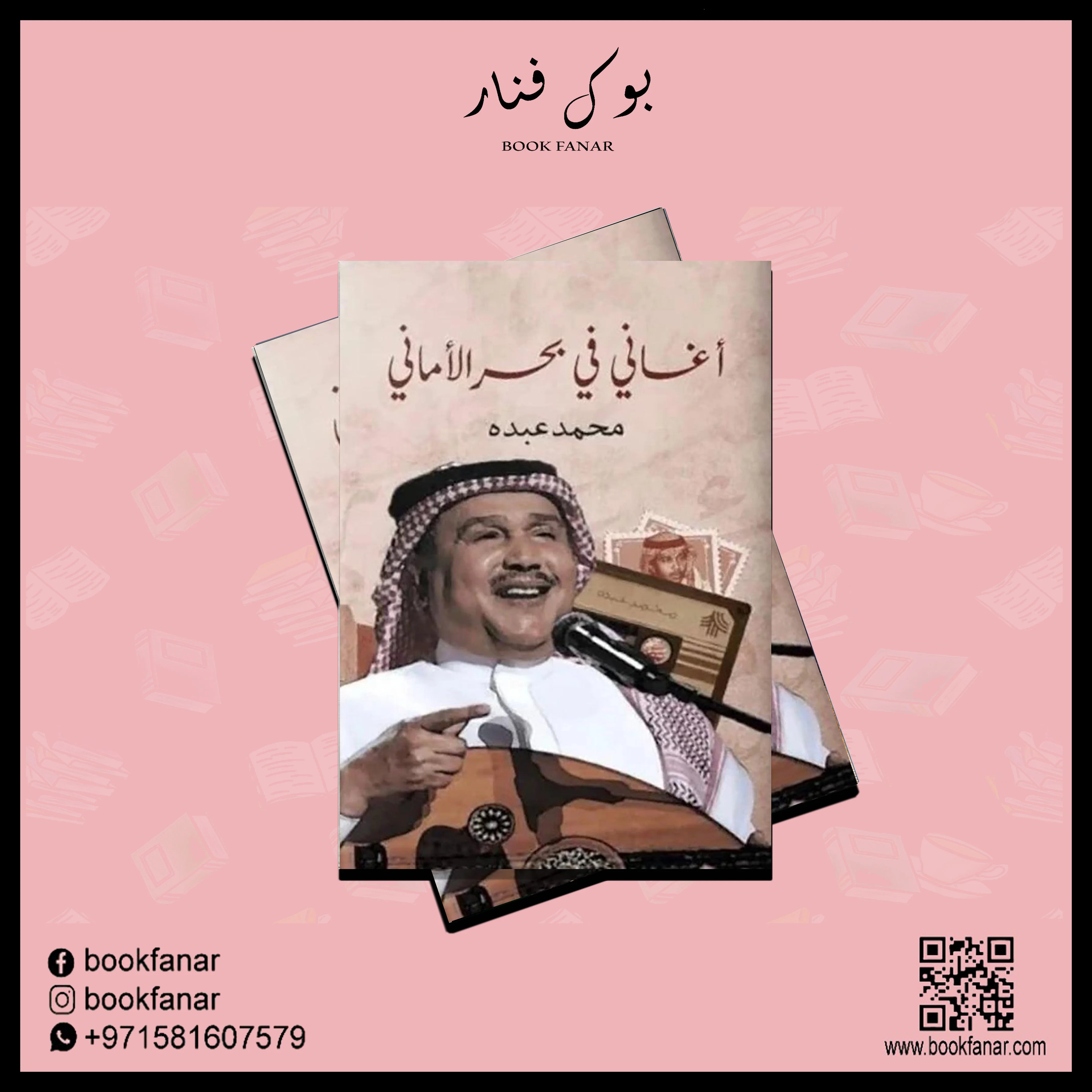 صورة المنتج 2