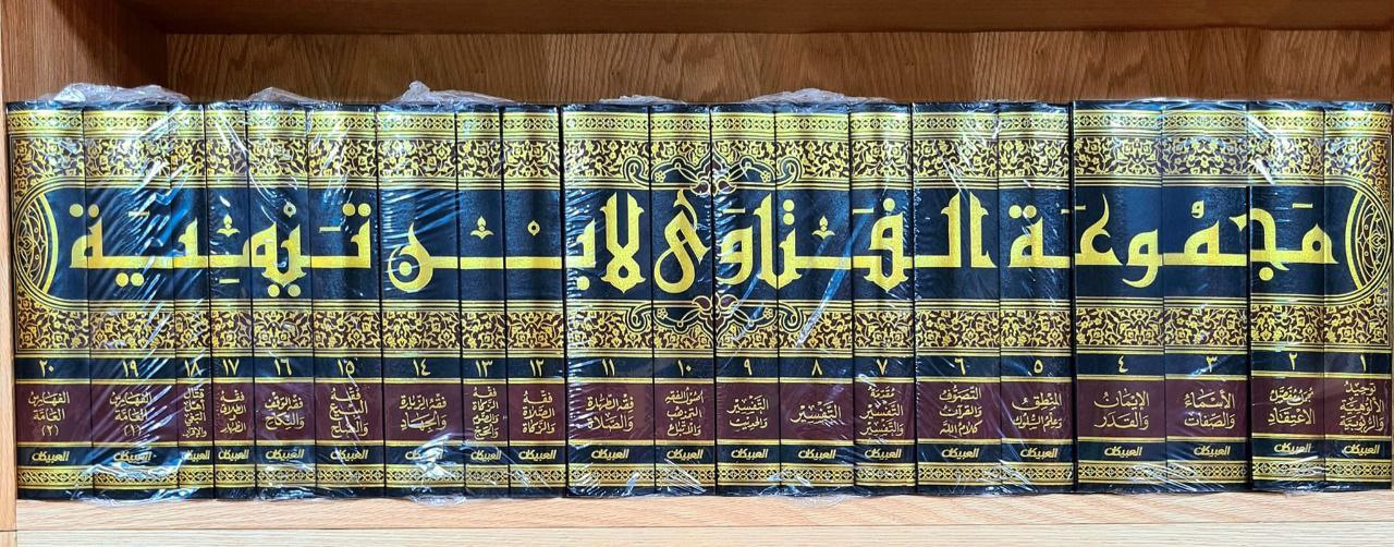 صورة المنتج 3