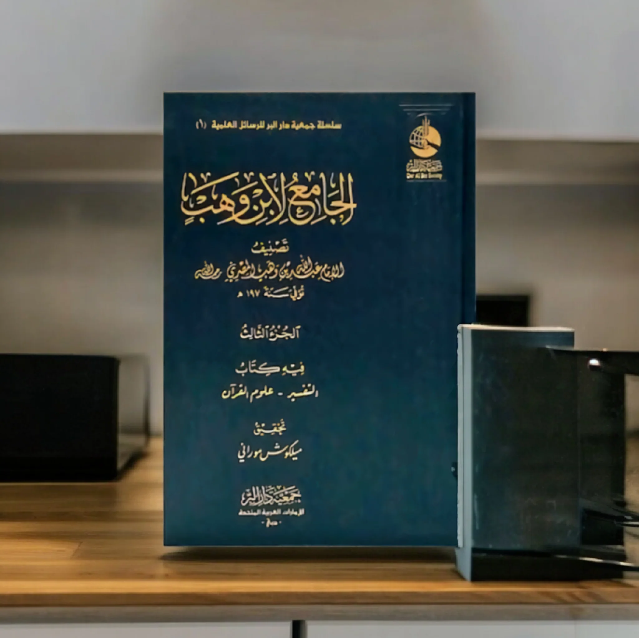 صورة المنتج 3