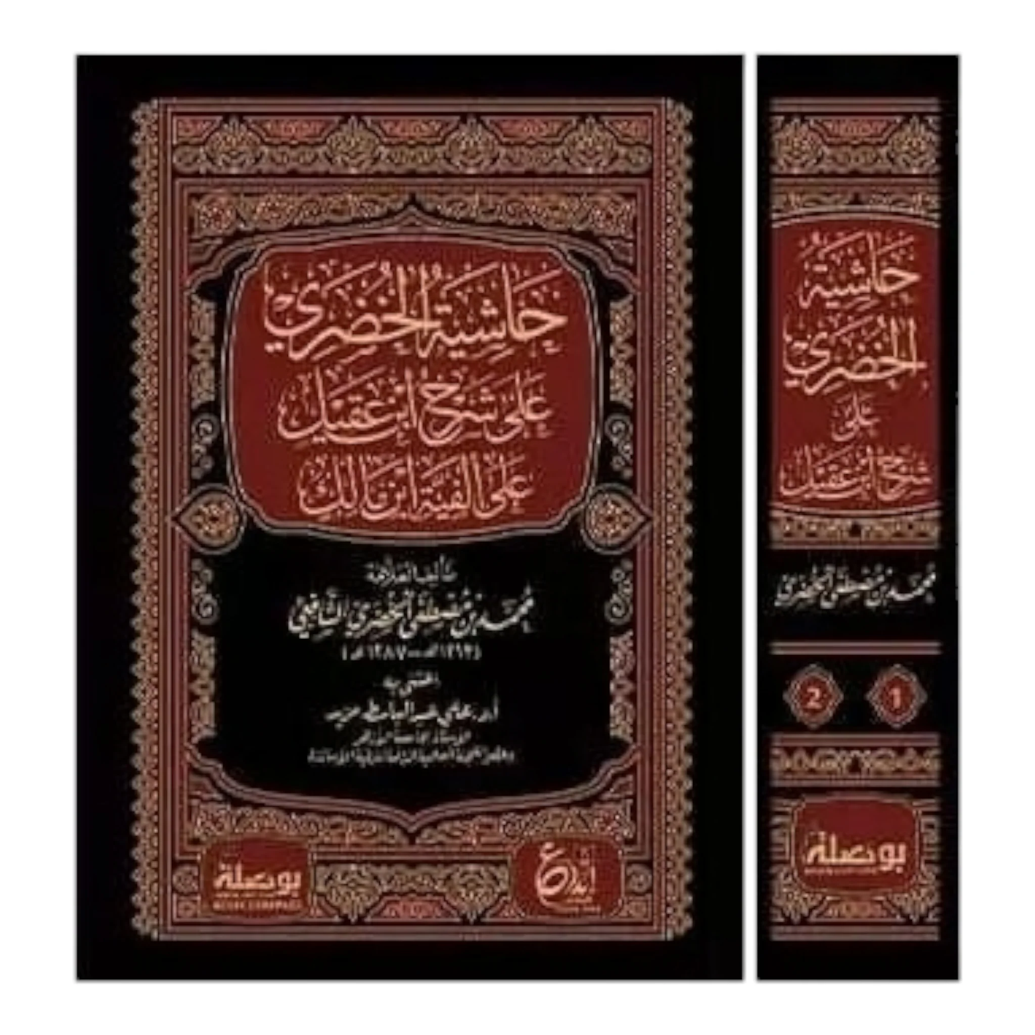 صورة المنتج 1