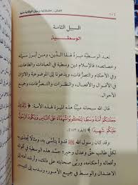 صورة المنتج 3
