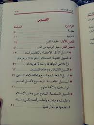 صورة المنتج 4