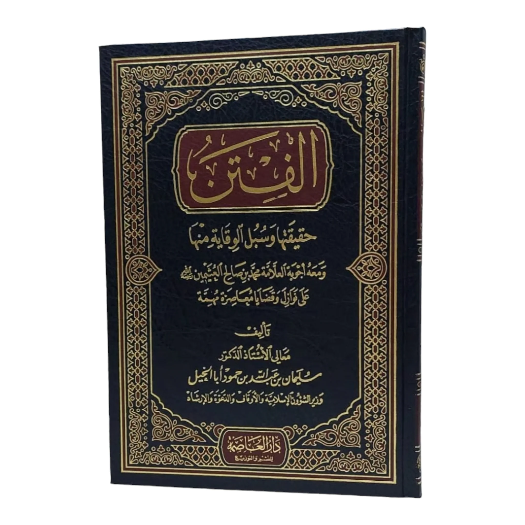 صورة المنتج 6