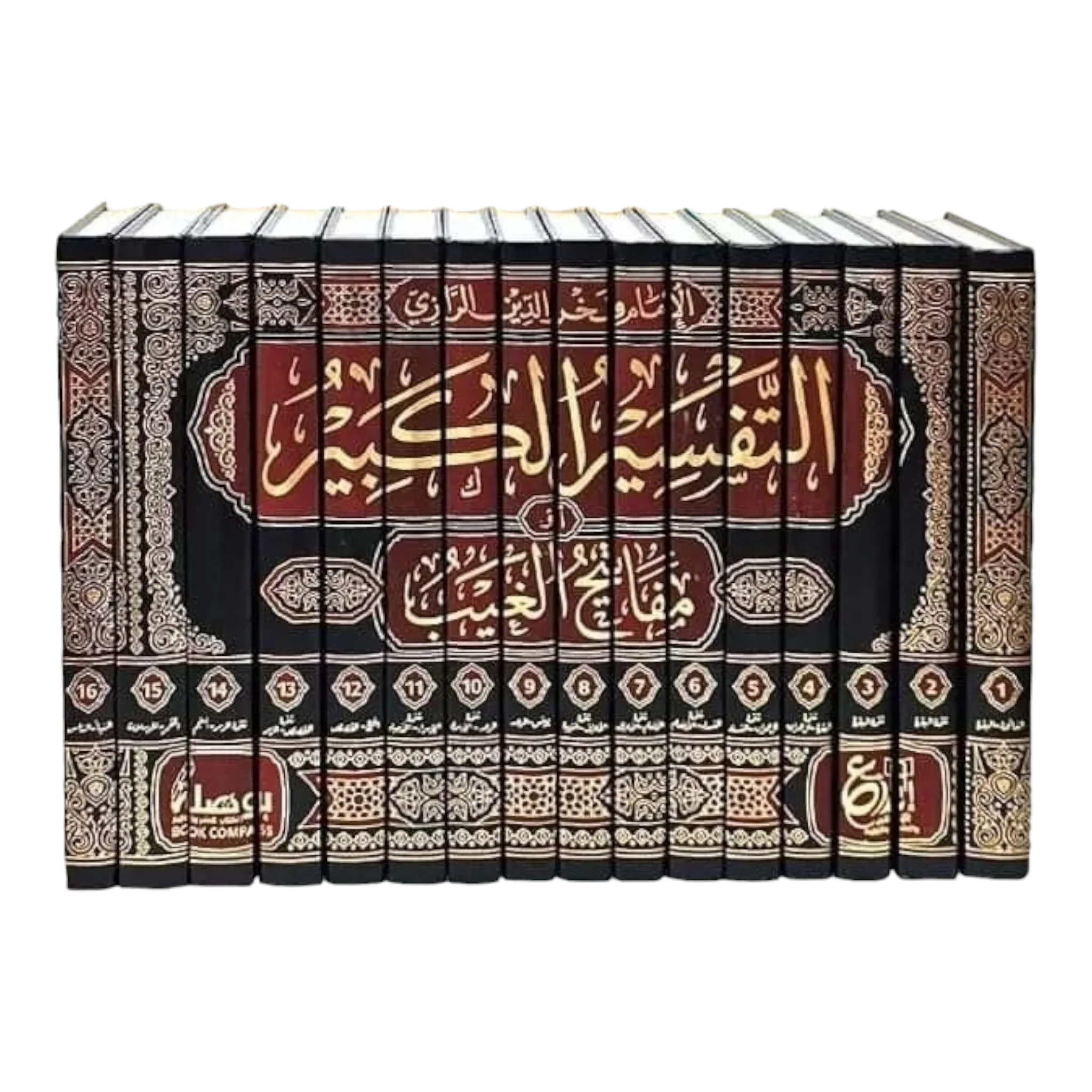 صورة المنتج 1