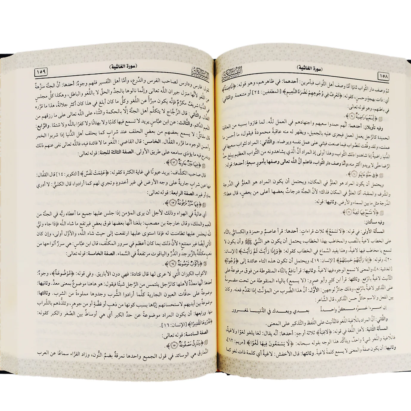 صورة المنتج 3