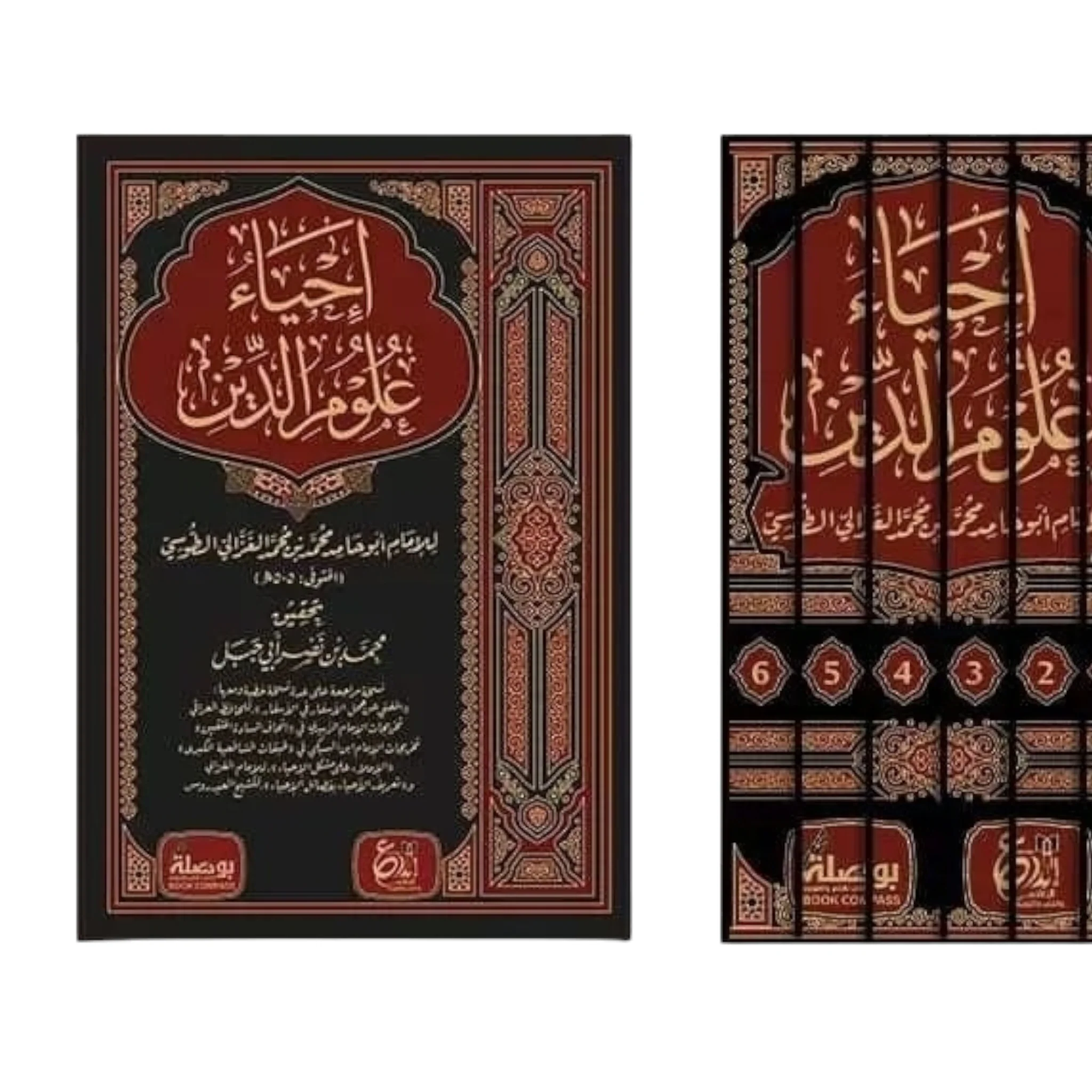 صورة المنتج 1