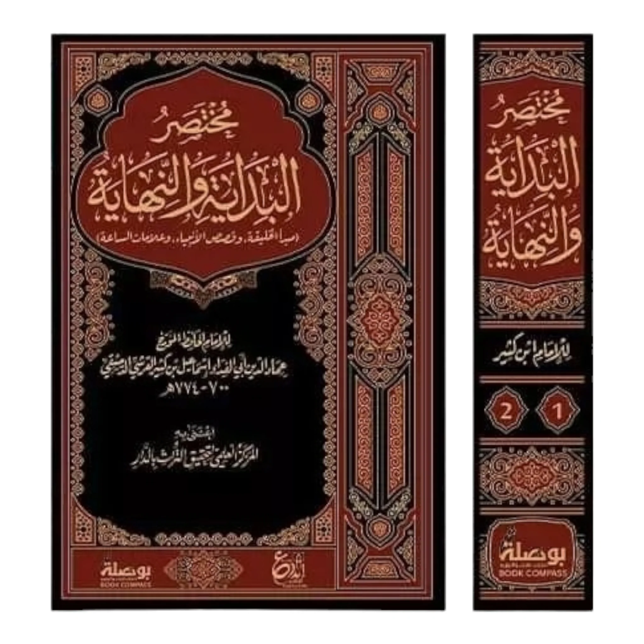صورة المنتج 1