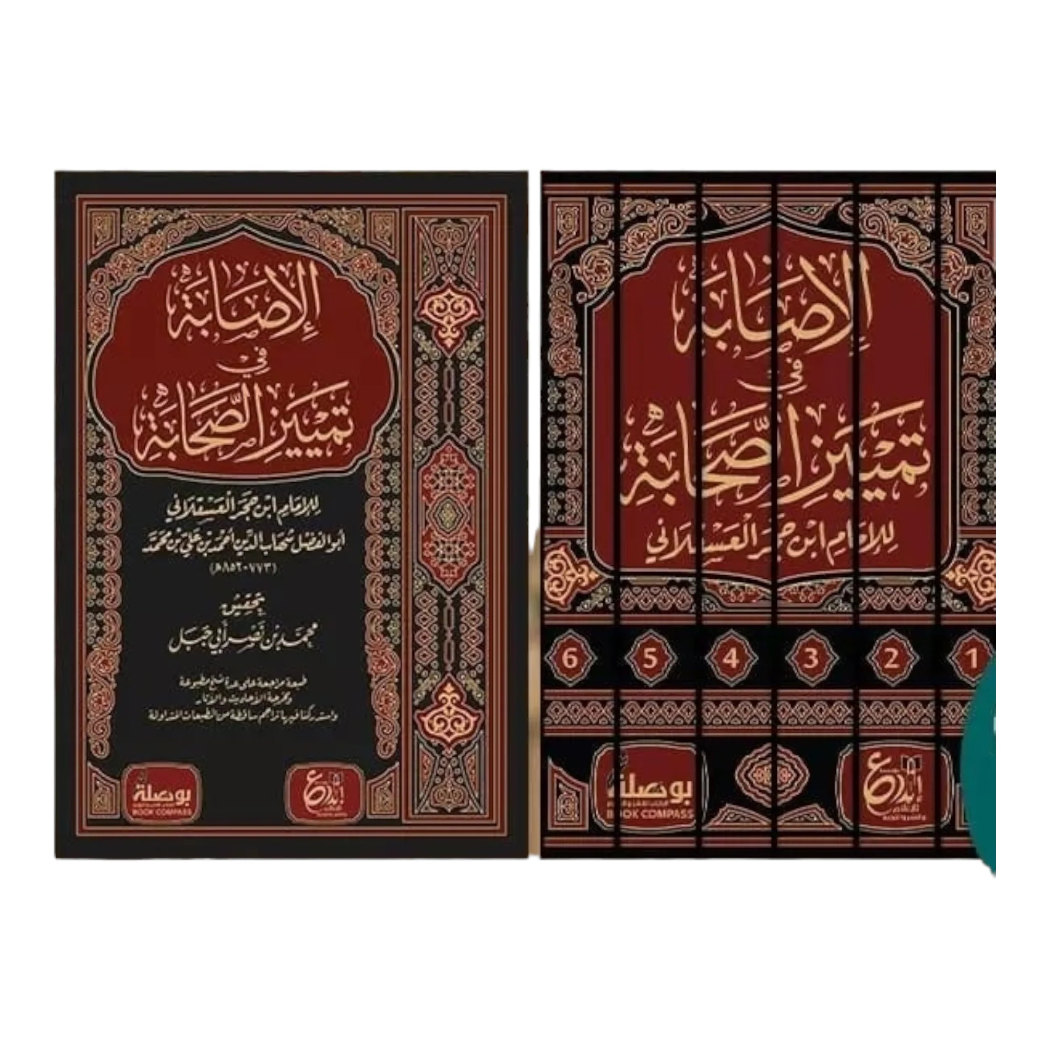 صورة المنتج 1