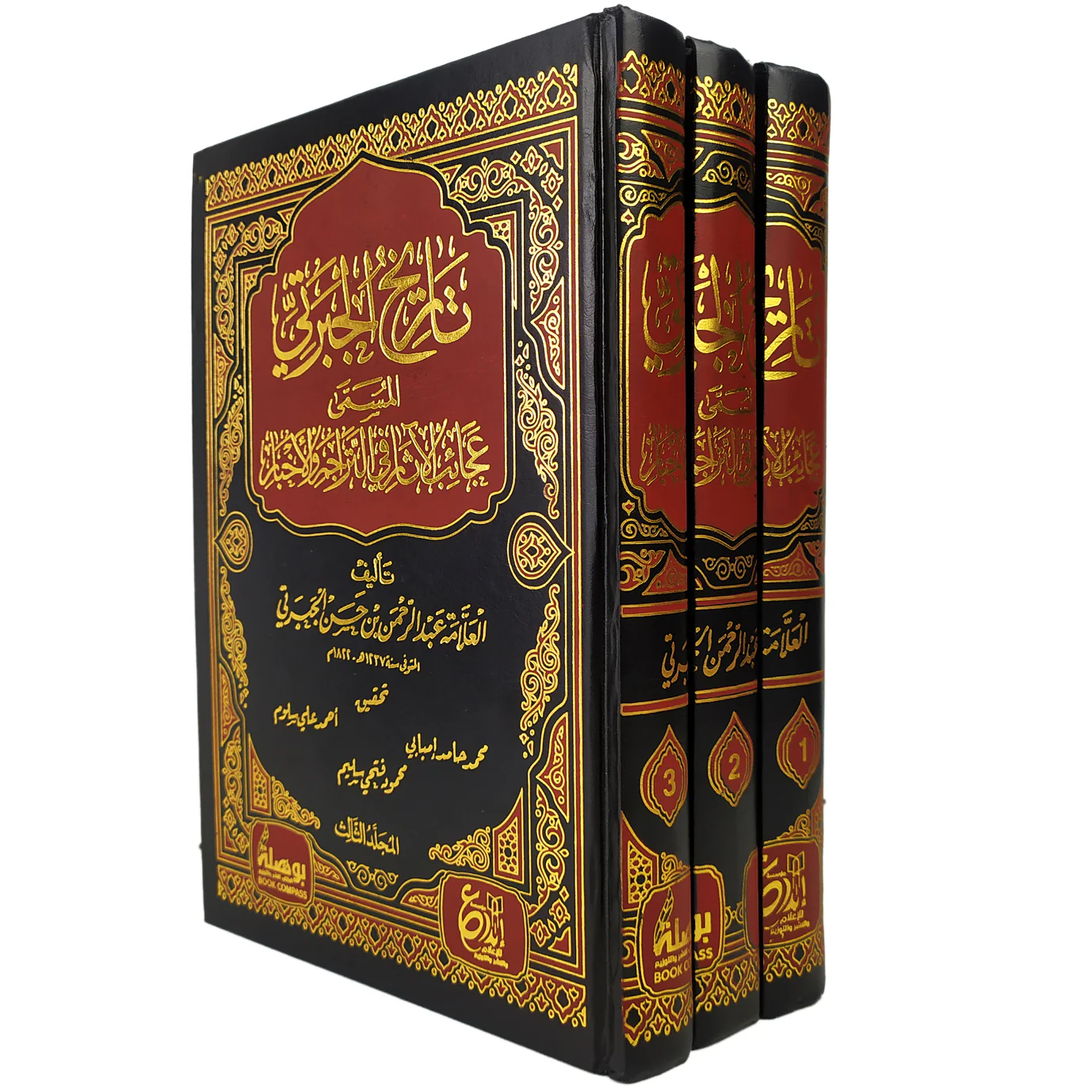صورة المنتج 2