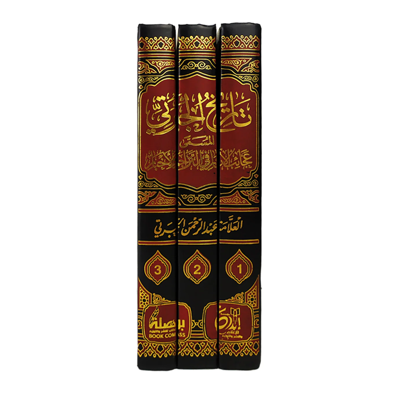 صورة المنتج 3