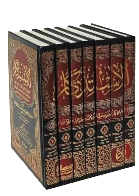 صورة المنتج 1