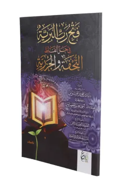 صورة المنتج 1