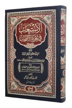 صورة المنتج 2