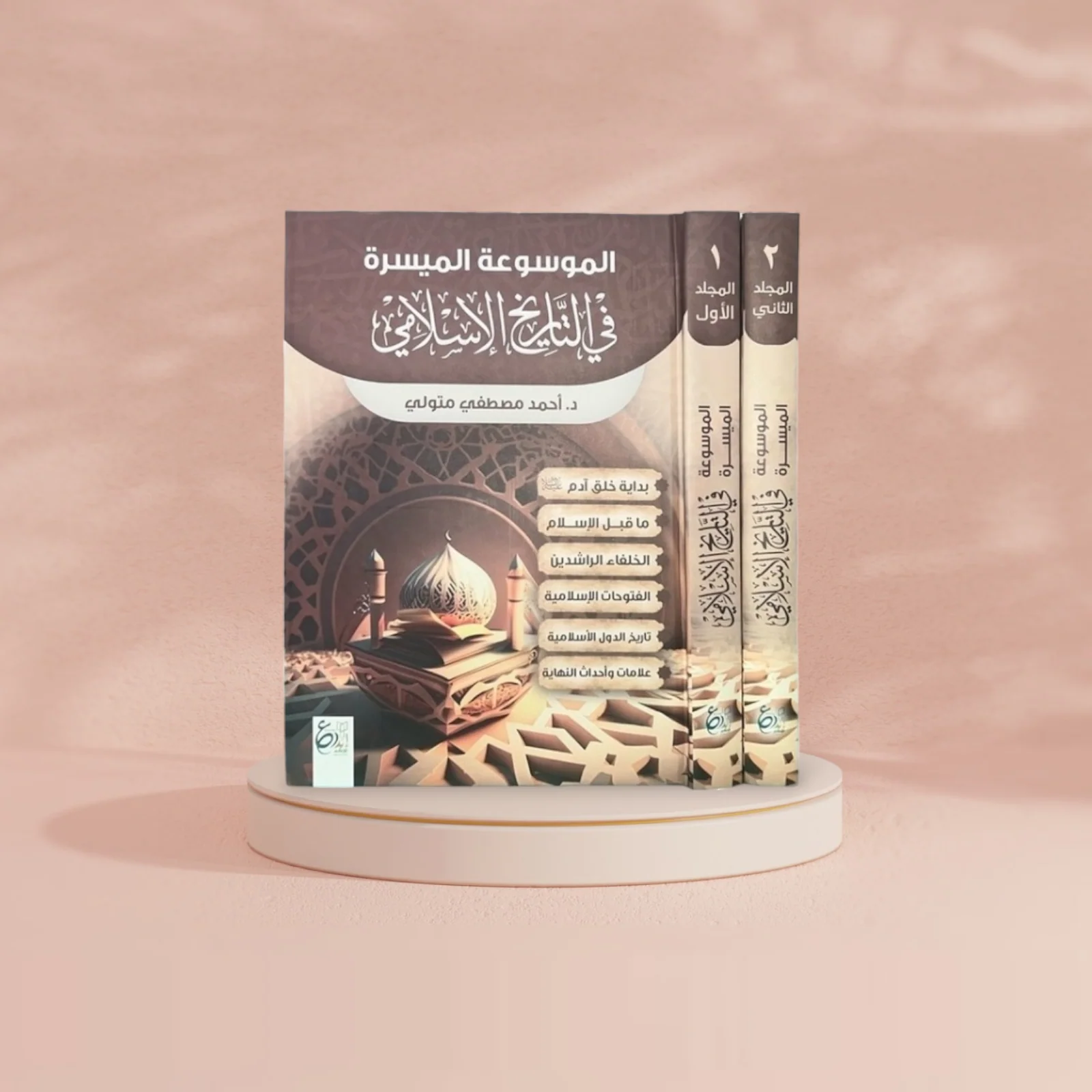 صورة المنتج 4