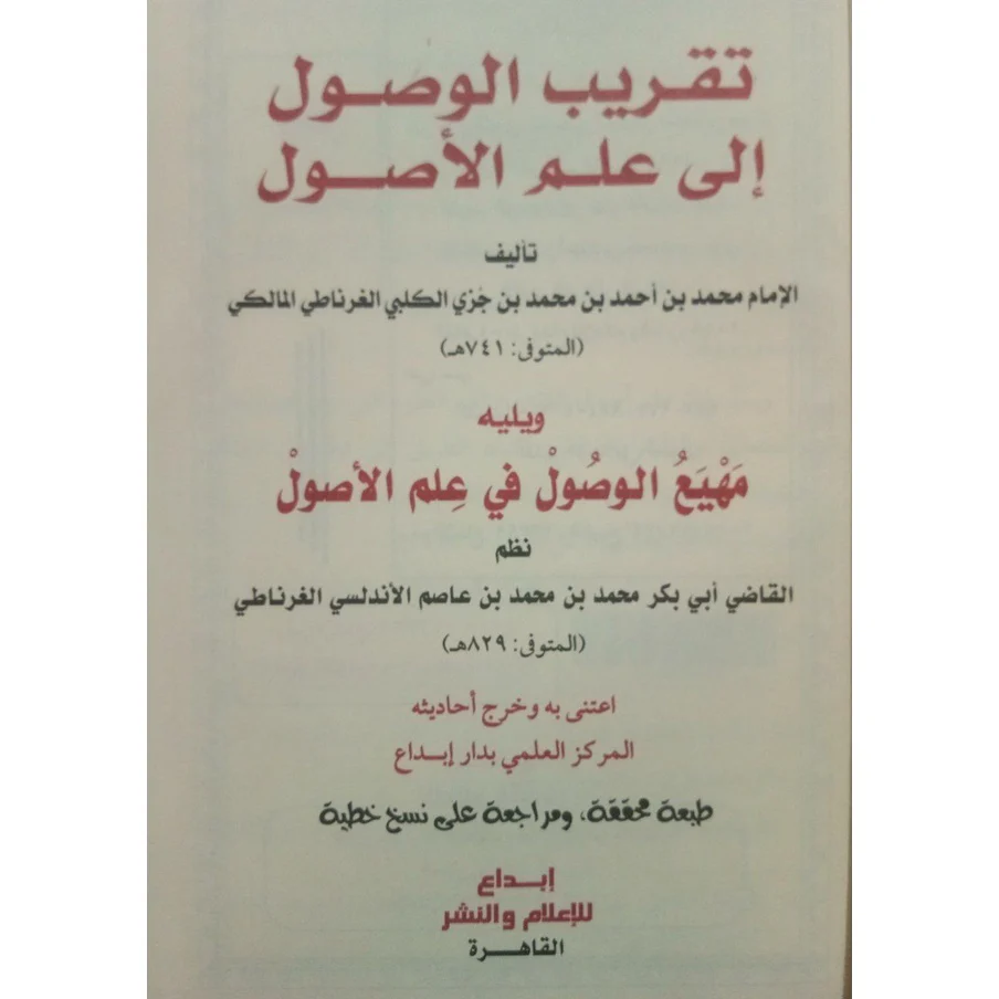 صورة المنتج 4