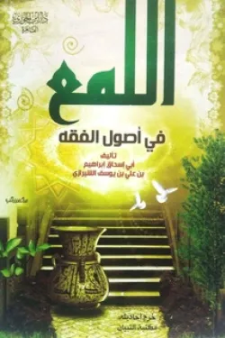 صورة المنتج 1