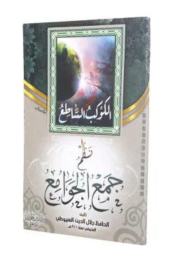صورة المنتج 1