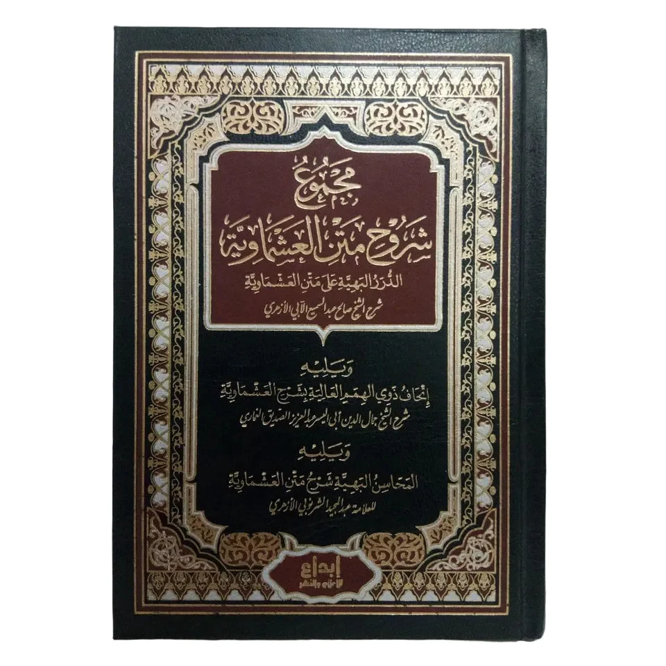 صورة المنتج 1