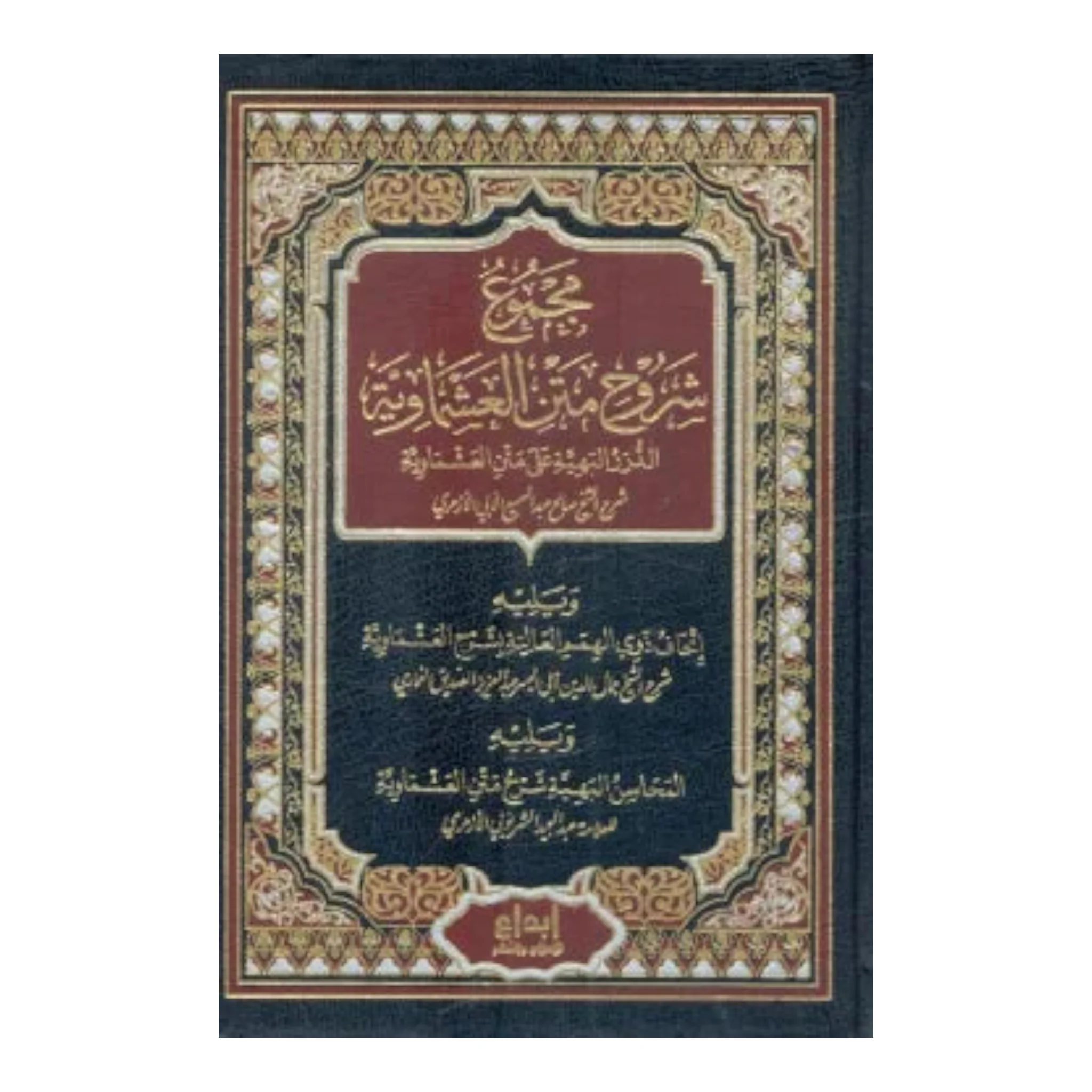 صورة المنتج 2