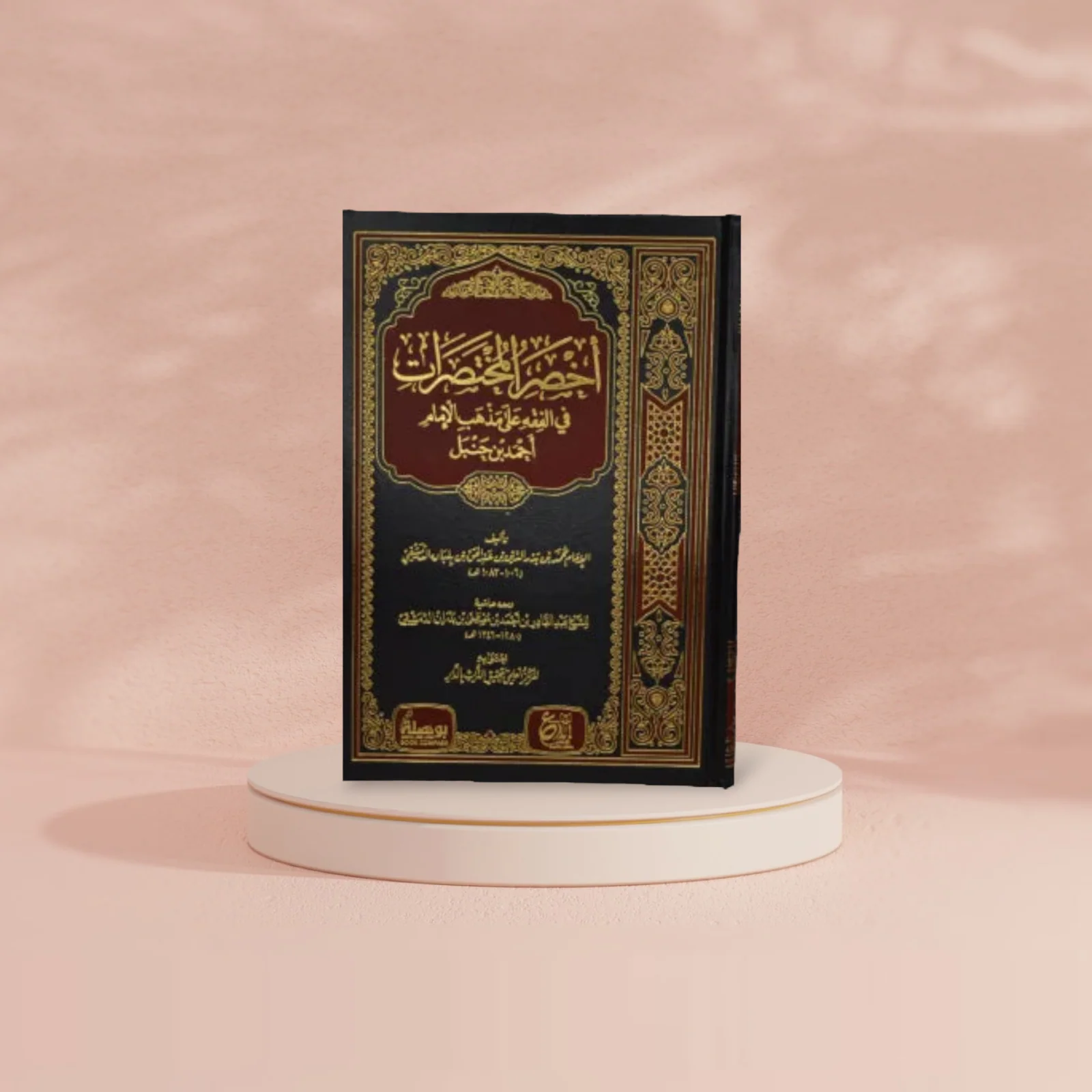 صورة المنتج 2