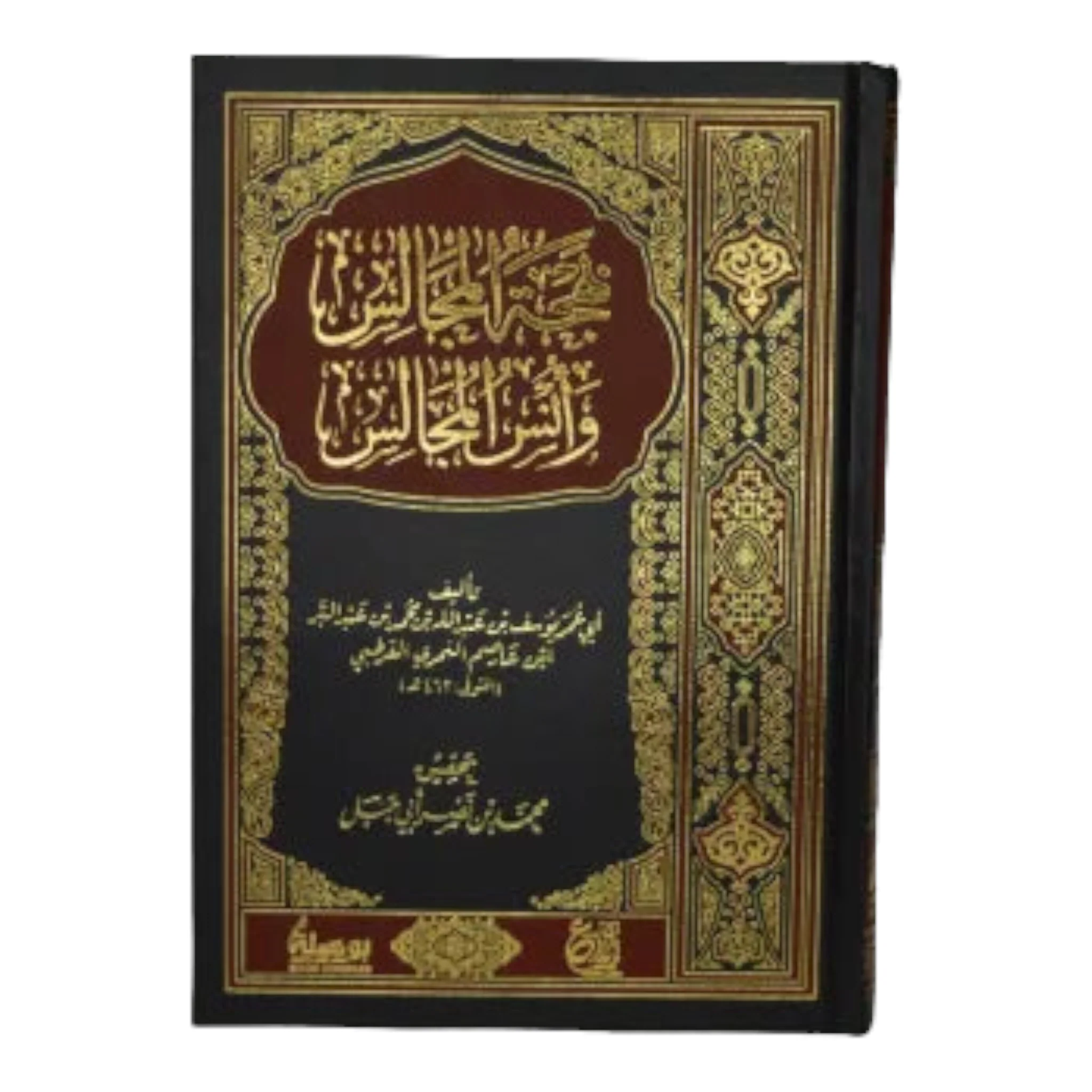 صورة المنتج 1