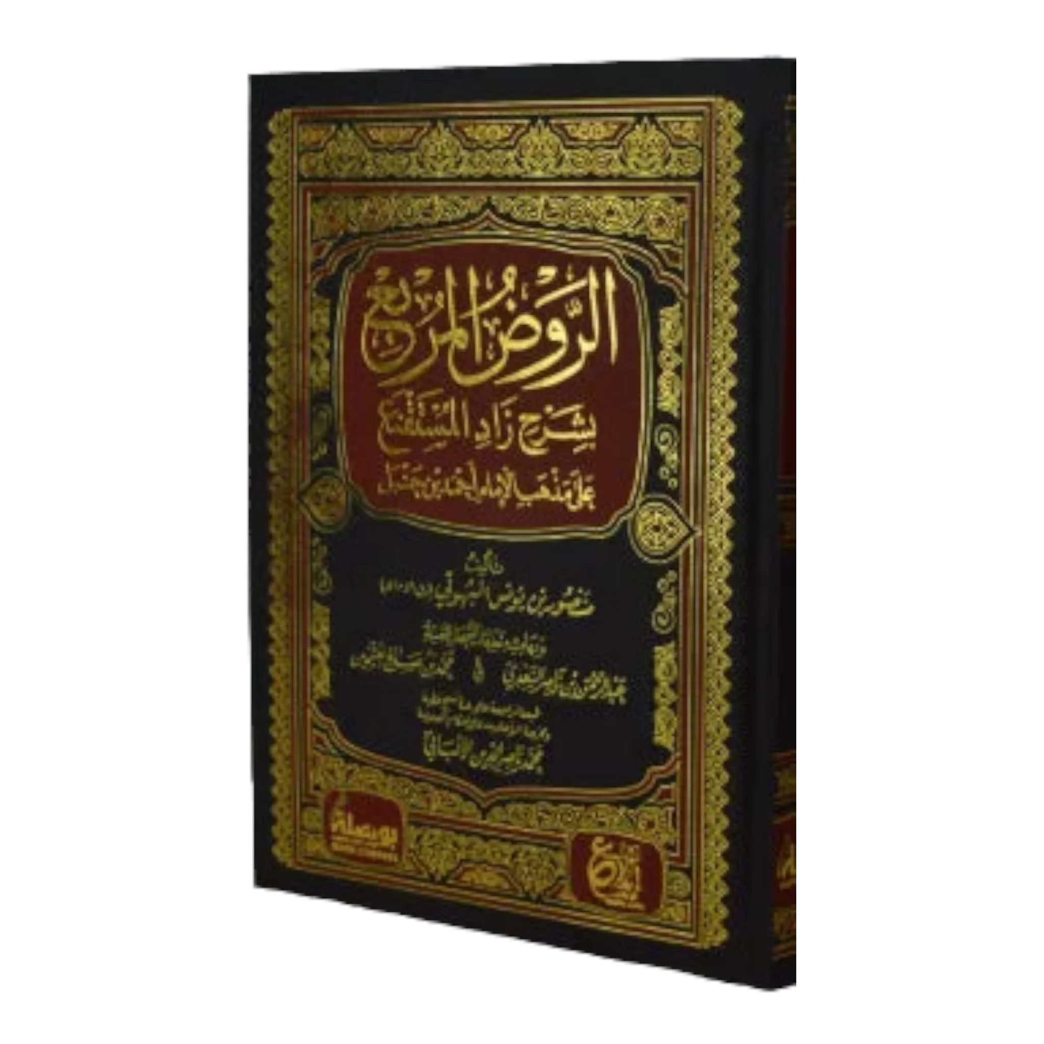 صورة المنتج 1