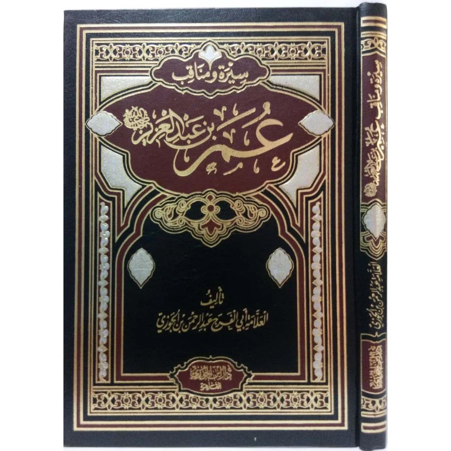 صورة المنتج 1