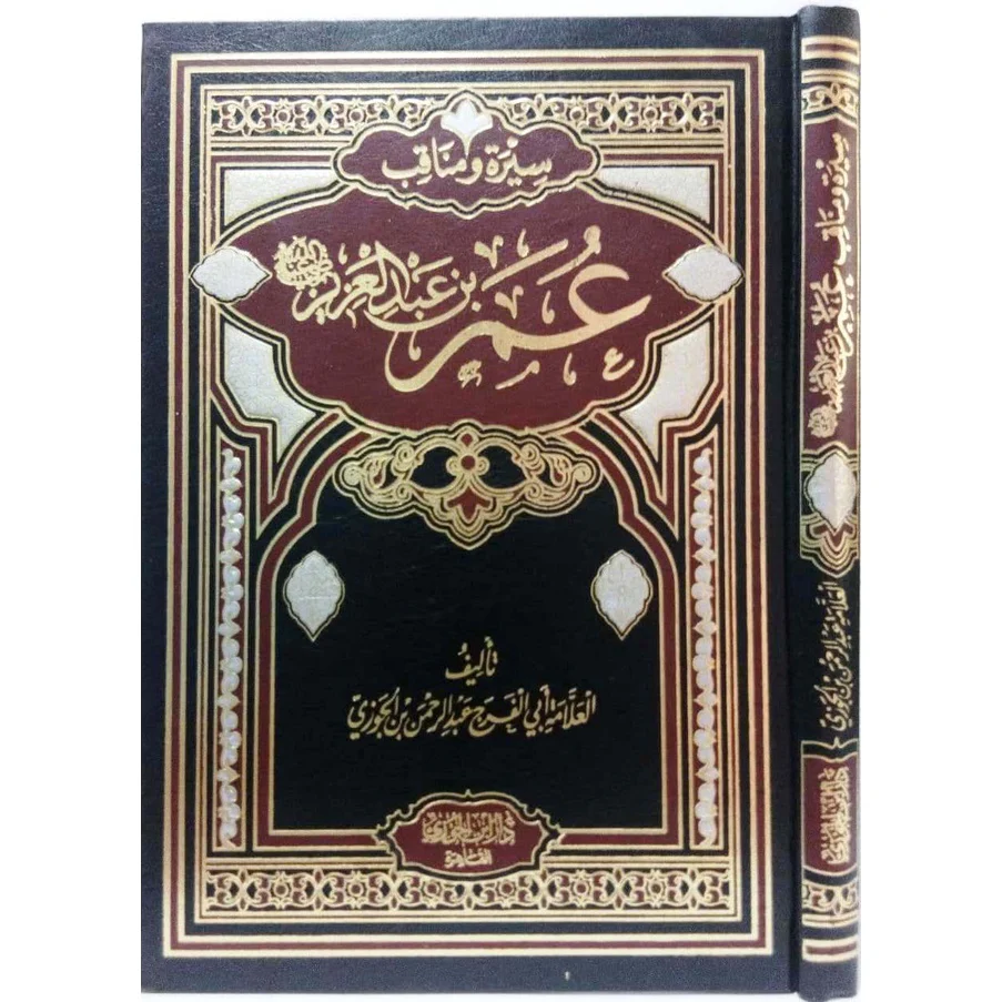 صورة المنتج 3