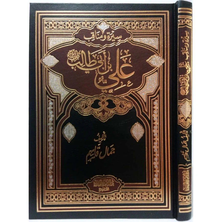 صورة المنتج 1