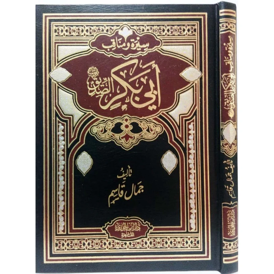 صورة المنتج 1