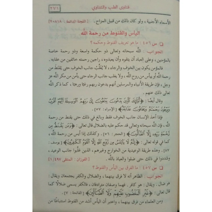صورة المنتج 12