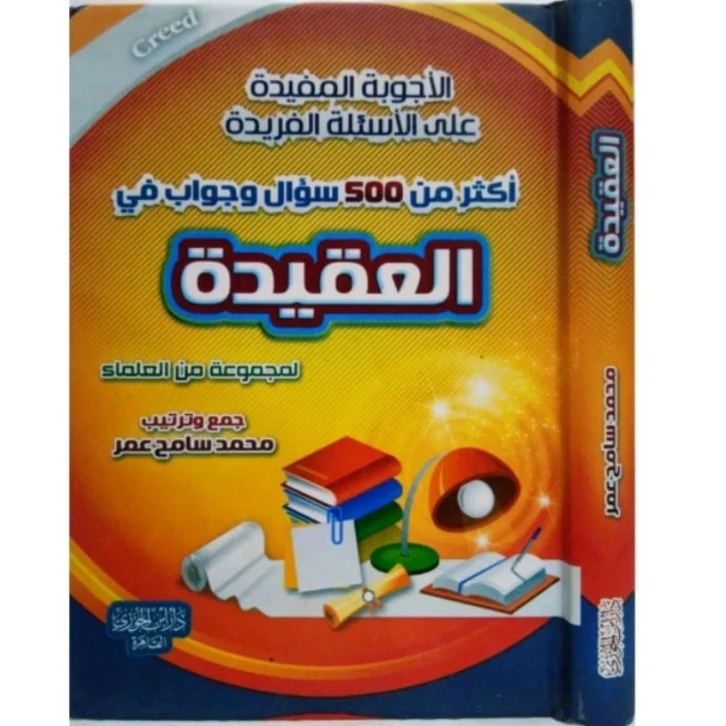 صورة المنتج 3